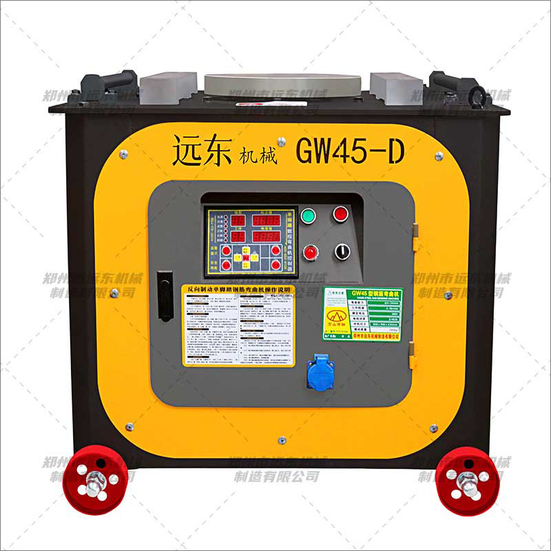 GW45型数控固特钢筋弯曲机(图1) GW45型数控固特钢筋弯曲机(图1)