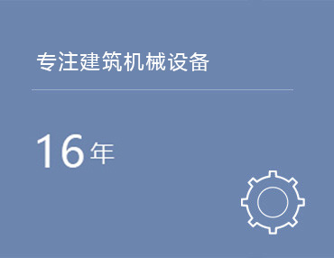 乐竞网页版入口_乐竞(中国)